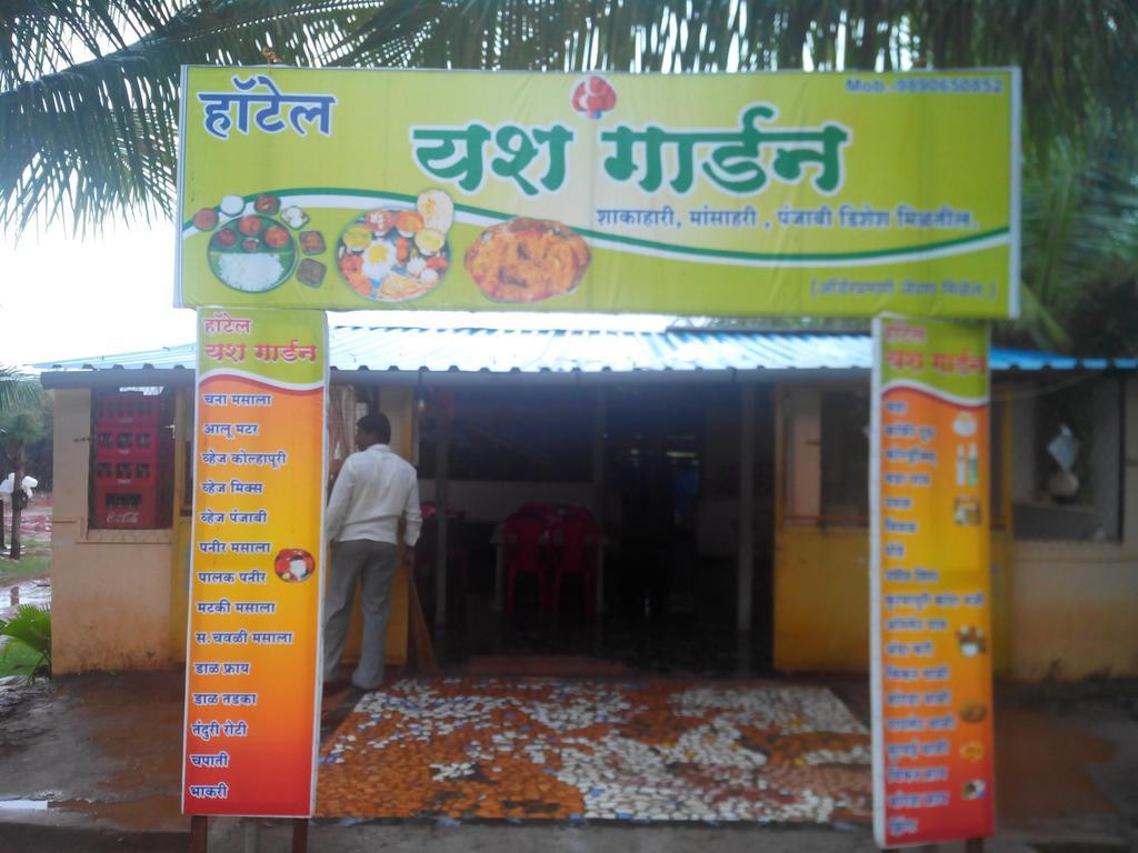 Hotel Yash Garden Residency Ganpatipule Exterior foto